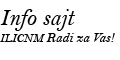 Miloš i Nikola Ilić
